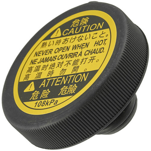 Z69266R — ZIKMAR — Radiator Cap