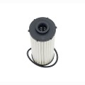 Z15230R — ZIKMAR — Automatic Transmission Filter