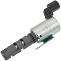 Z20260R — ZIKMAR — Camshaft Adjustment Control Valve