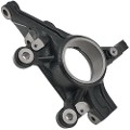 Z43532R — ZIKMAR — Steering Knucle