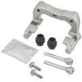 Z59249R — ZIKMAR — Brake Caliper Bracket