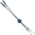 Z59832R — ZIKMAR — Gear Shift Cable