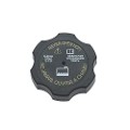 Z68242R — ZIKMAR — Cap, Coolant Tank