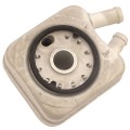 Z68671R — ZIKMAR — Oil Cooler
