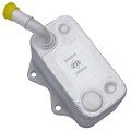 Z68691R — ZIKMAR — Oil Cooler