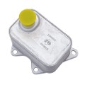Z68692R — ZIKMAR — Oil Cooler