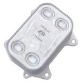 Z68693R — ZIKMAR — Oil Cooler