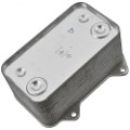 Z68694R — ZIKMAR — Oil Cooler