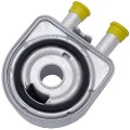 Z68698R — ZIKMAR — Oil Cooler