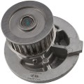 Z69671R — ZIKMAR — Water Pump