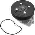 Z69995R — ZIKMAR — Water Pump