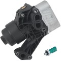 Z70221R — ZIKMAR — Oil Filter Housing Assembly