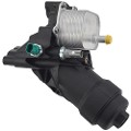 Z70222R — ZIKMAR — Oil Filter Housing Assembly