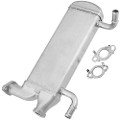 Z70902R — ZIKMAR — EGR Valve Cooler