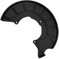 Z77016R — ZIKMAR — Brake Shield