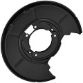 Z77031R — ZIKMAR — Brake Shield