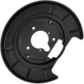 Z77048R — ZIKMAR — Brake Shield