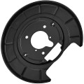 Z77049R — ZIKMAR — Brake Shield