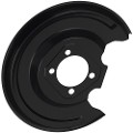 Z77087R — ZIKMAR — Brake Shield
