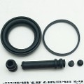 Z82780R — ZIKMAR — Brake Caliper Repair Kit, Front