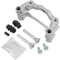 Z82807R — ZIKMAR — Brake Caliper Bracket