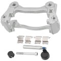 Z82819R — ZIKMAR — Brake Caliper Bracket