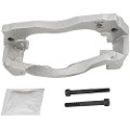 Z82824R — ZIKMAR — Brake Caliper Bracket